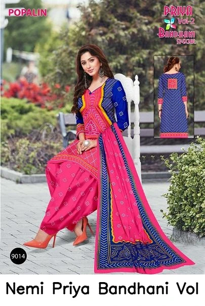 Nemi Priya Bandhani Vol