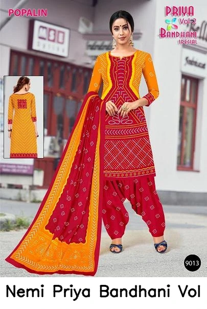 Nemi Priya Bandhani Vol