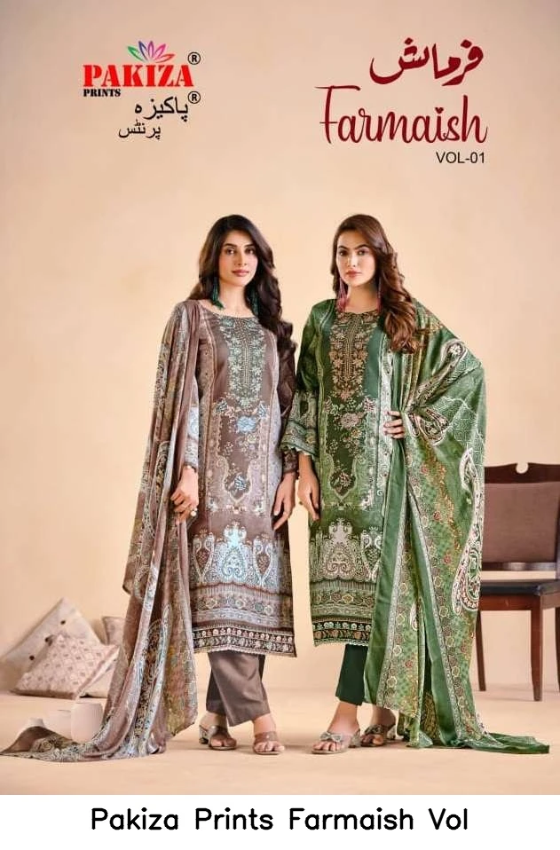 Pakiza Prints Farmaish Vol