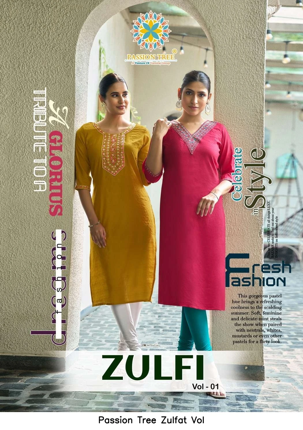 Passion Tree Zulfat Vol