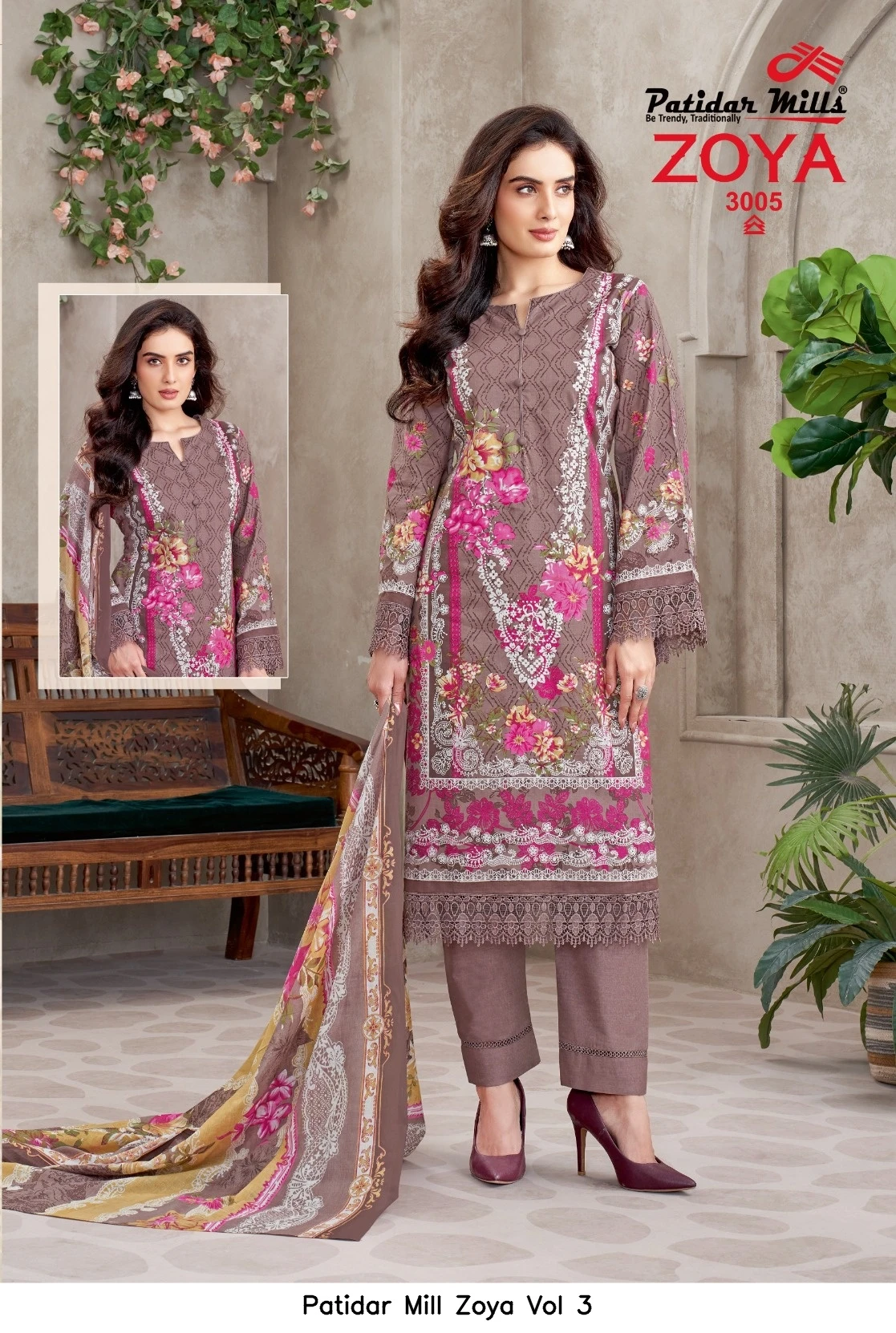 Patidar Mill Zoya Vol 3
