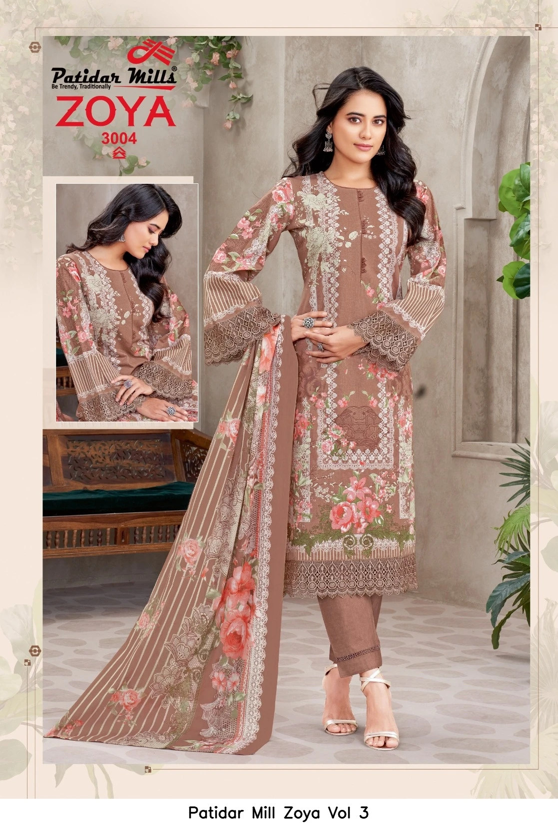 Patidar Mill Zoya Vol 3