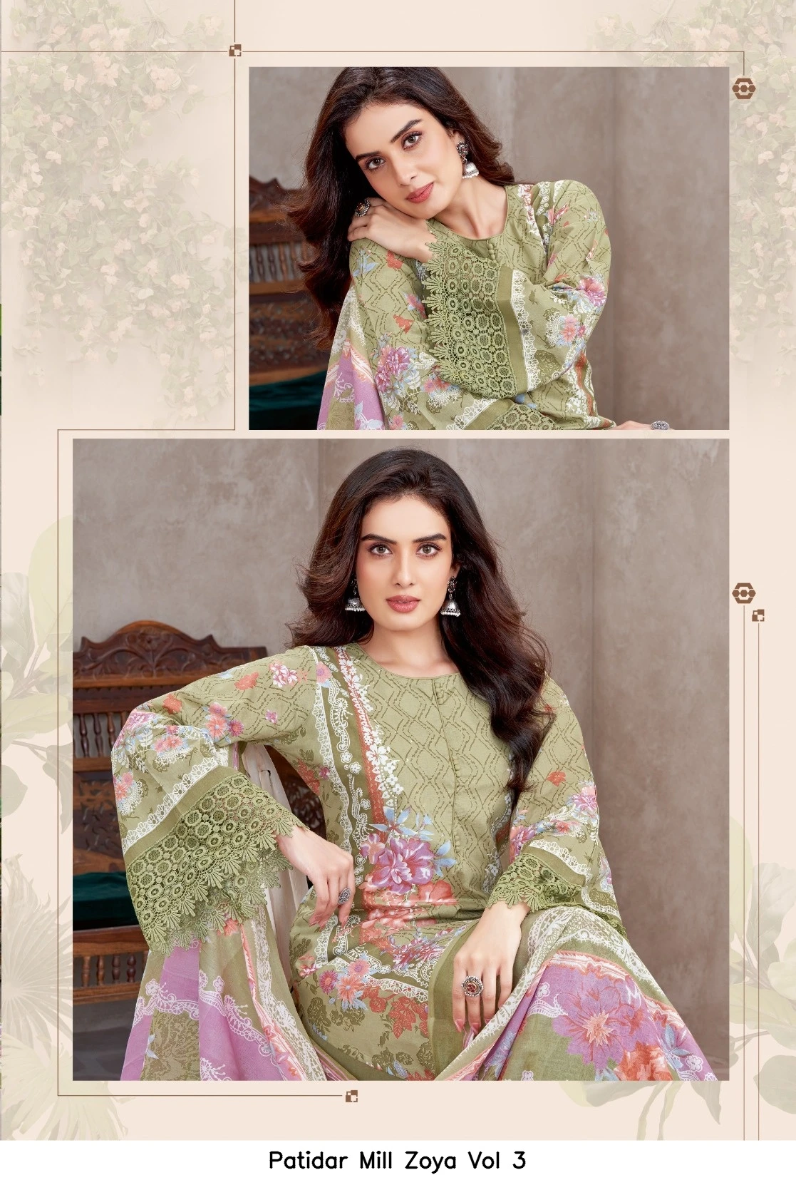 Patidar Mill Zoya Vol 3