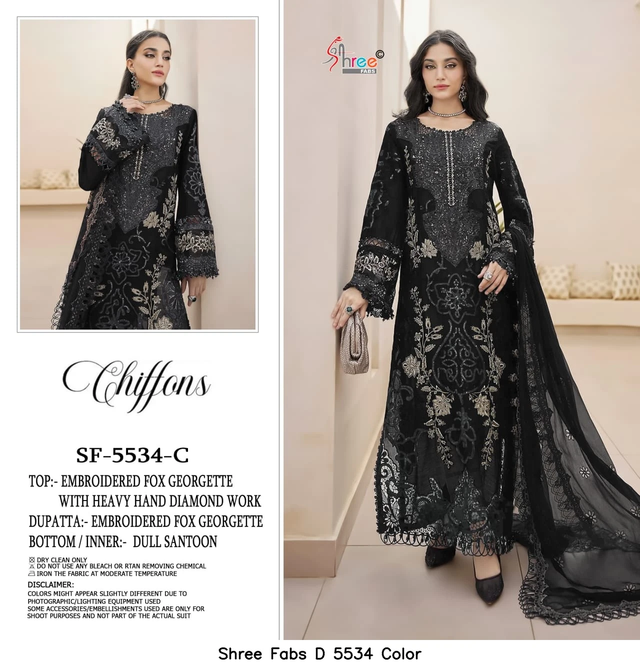 Shree Fabs D 5534 Color