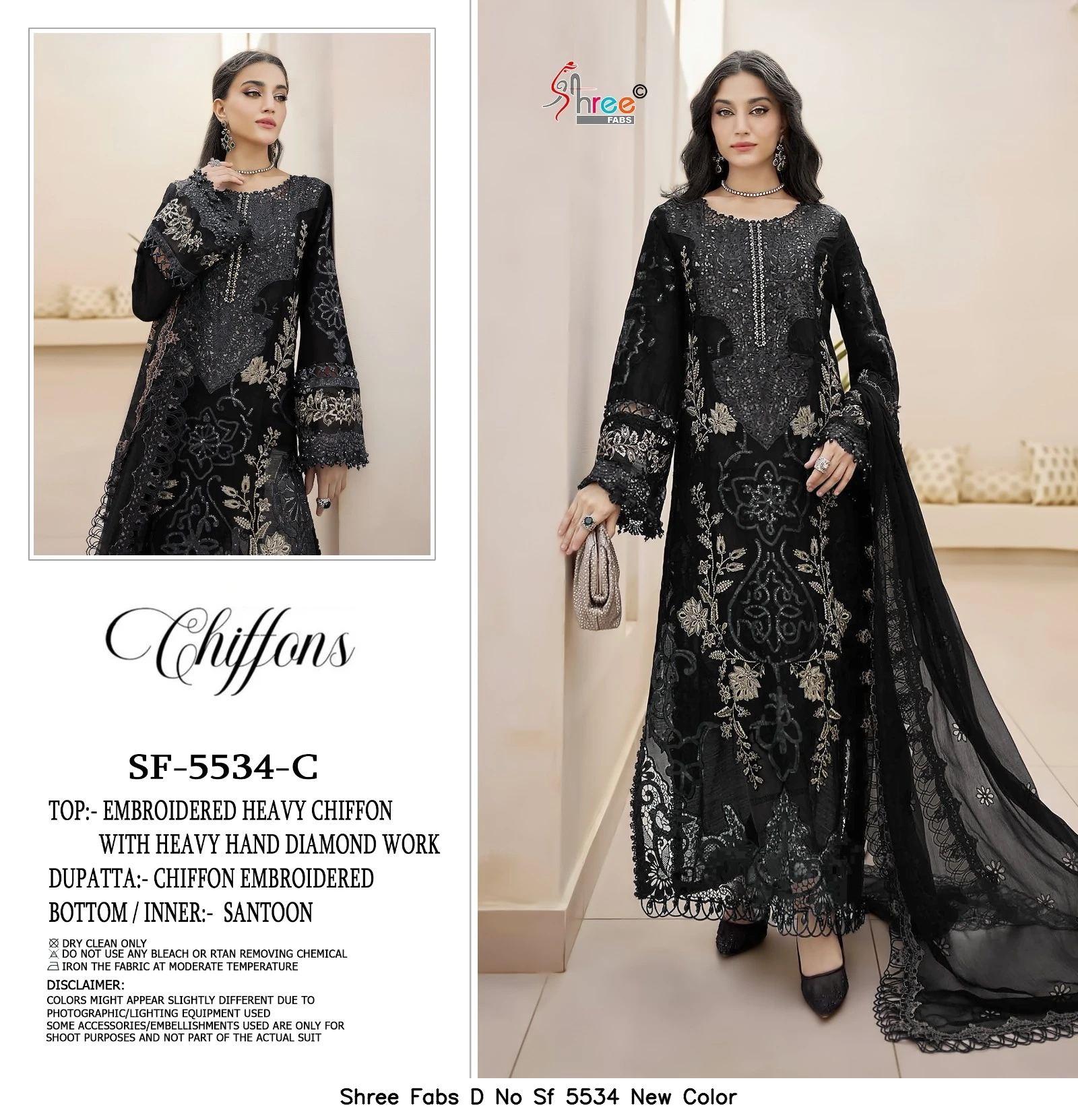 Shree Fabs D No Sf 5534 New Color