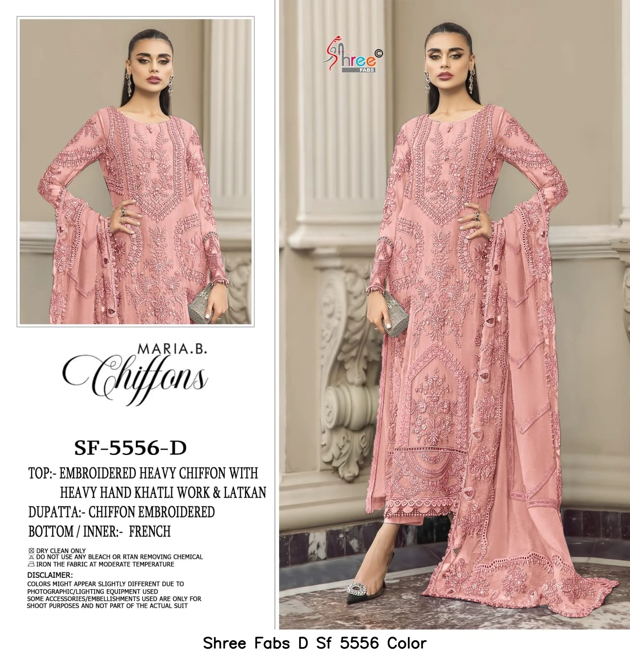 Shree Fabs D Sf 5556 Color