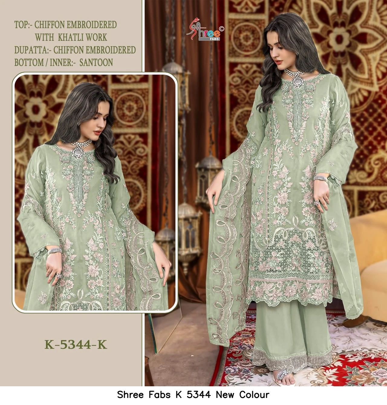 Shree Fabs K 5344 New Colour