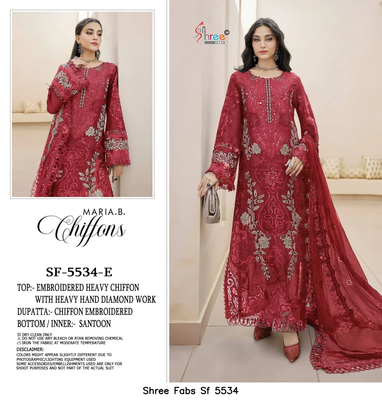 Shree Fabs Sf 5534