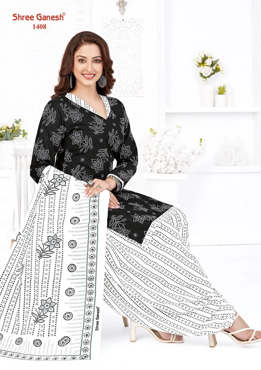 Shree Ganesh Black & White Special Vol 4