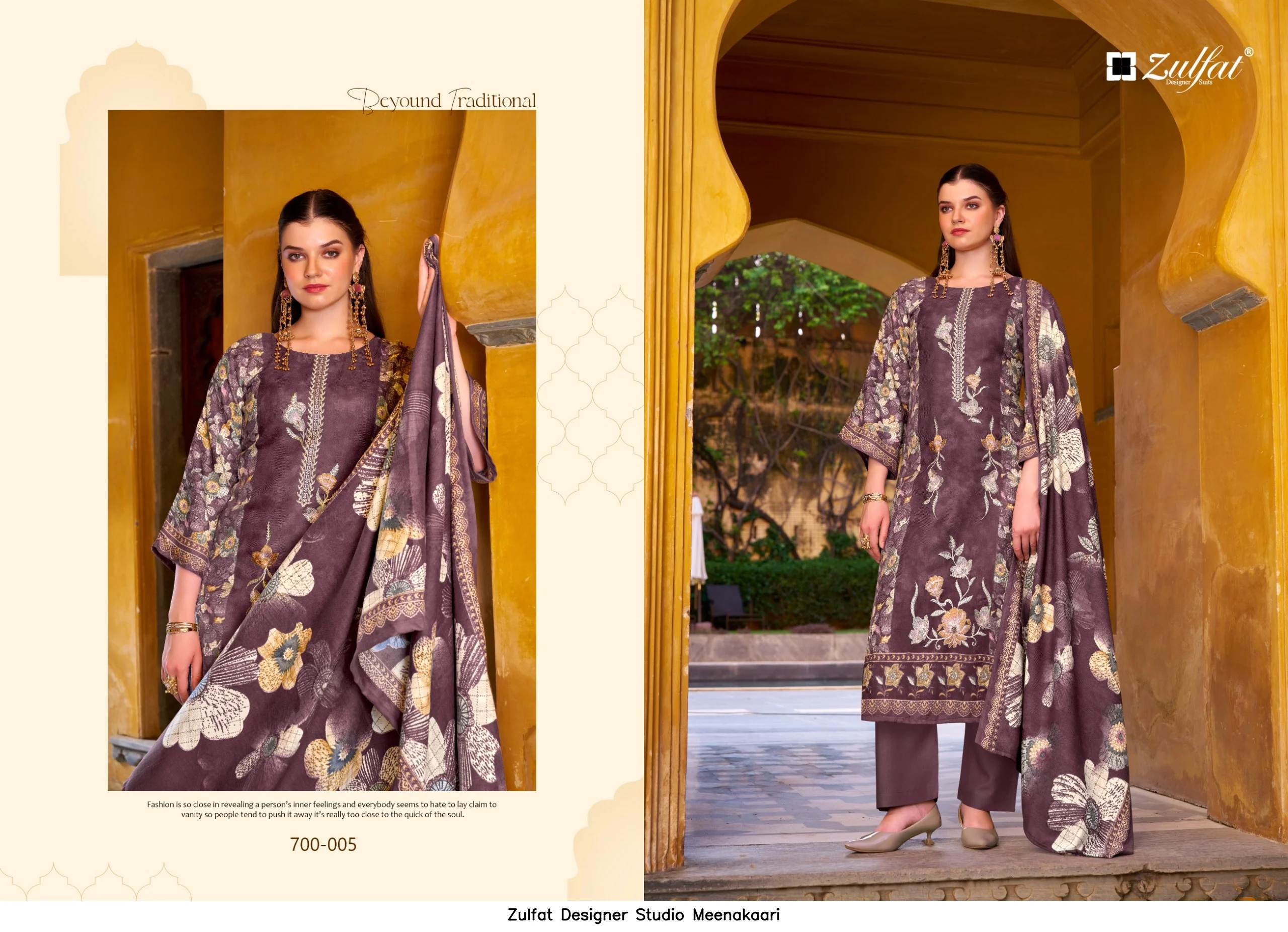 Zulfat Designer Studio Meenakaari