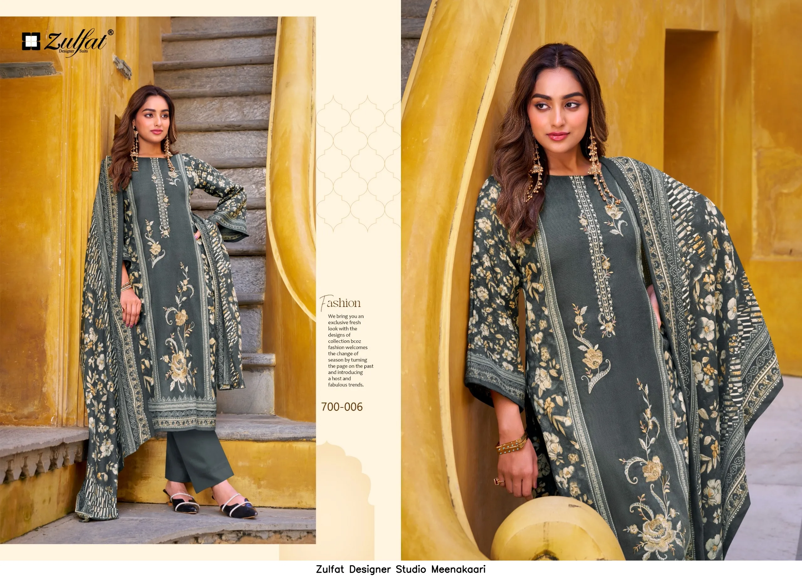 Zulfat Designer Studio Meenakaari