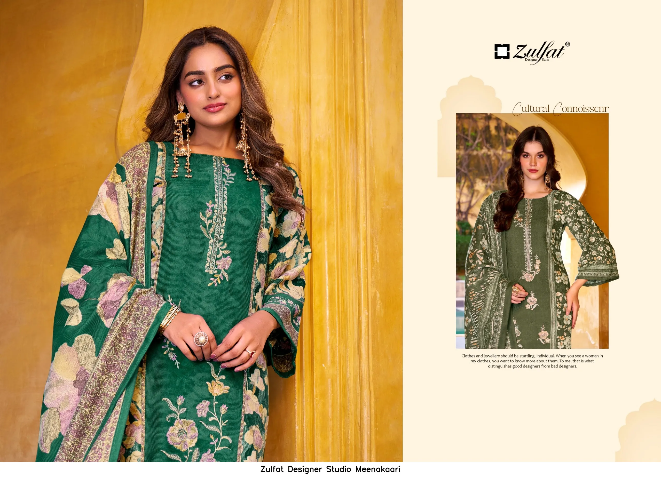 Zulfat Designer Studio Meenakaari