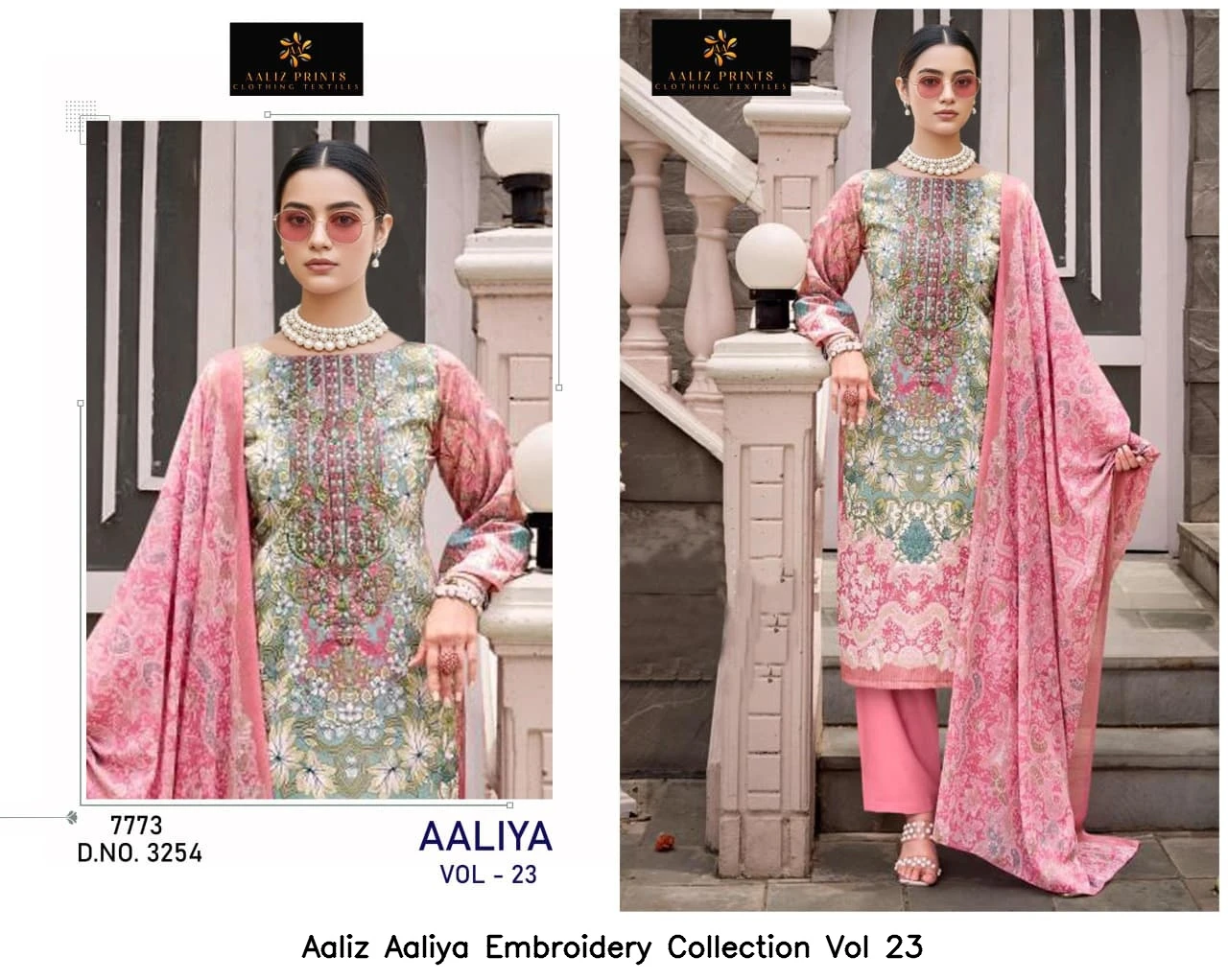 Aaliz Aaliya Embroidery Collection Vol 23