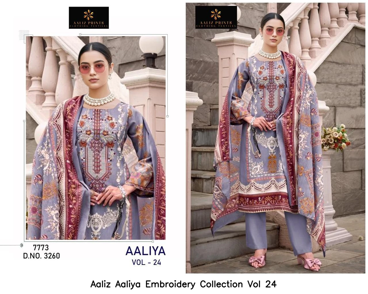 Aaliz Aaliya Embroidery Collection Vol 24