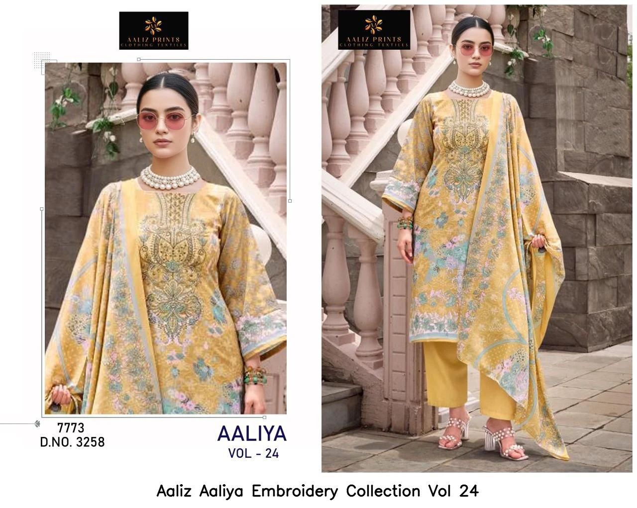 Aaliz Aaliya Embroidery Collection Vol 24