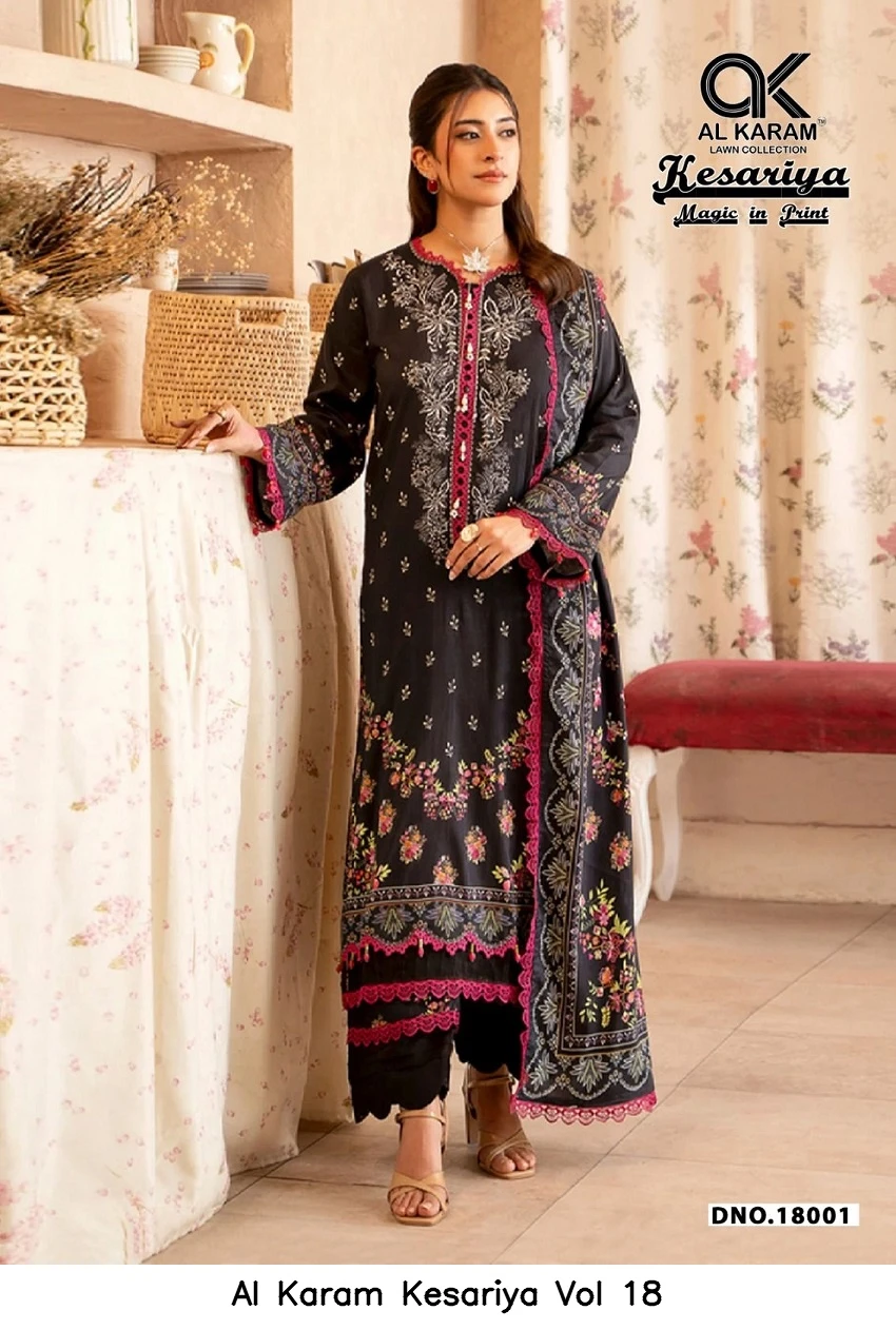 Al Karam Kesariya Vol 18