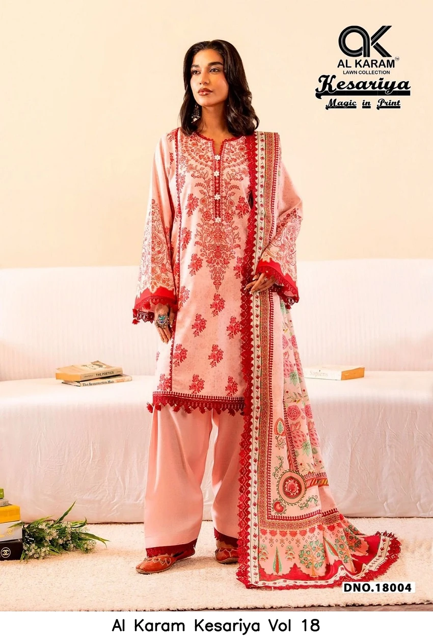 Al Karam Kesariya Vol 18