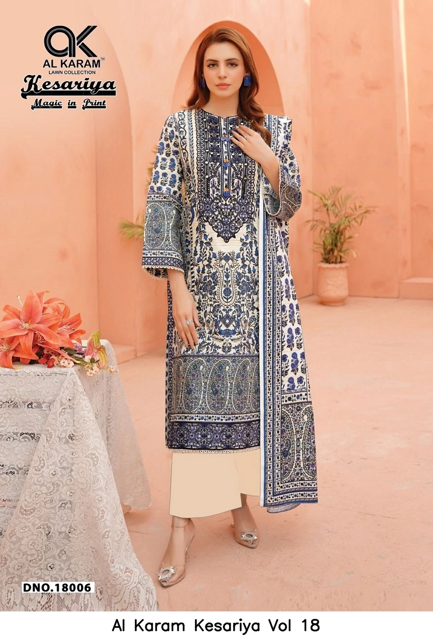 Al Karam Kesariya Vol 18
