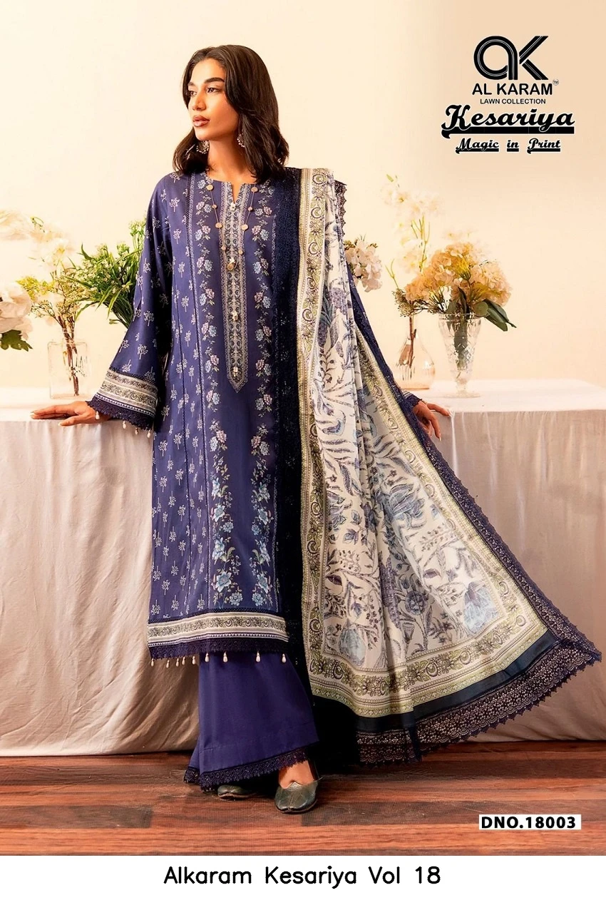 Alkaram Kesariya Vol 18