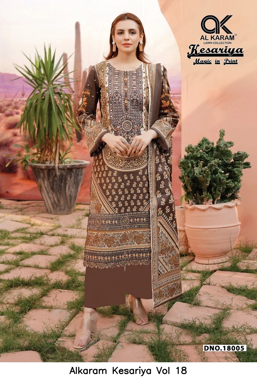 Alkaram Kesariya Vol 18