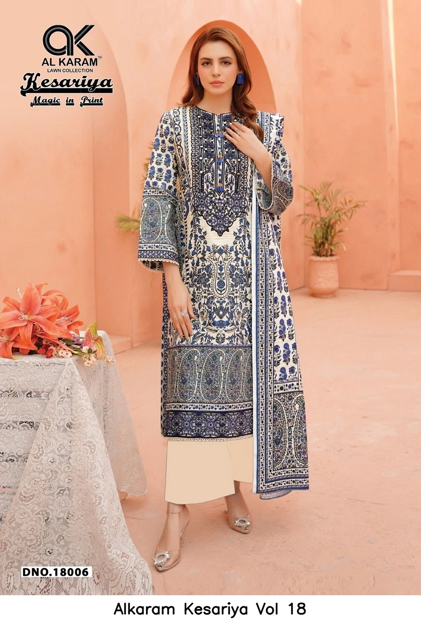 Alkaram Kesariya Vol 18