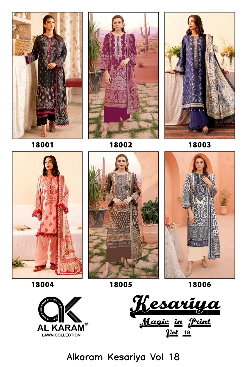 Alkaram Kesariya Vol 18