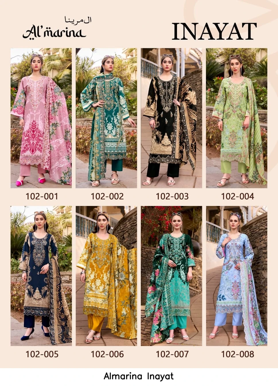 Almarina Inayat