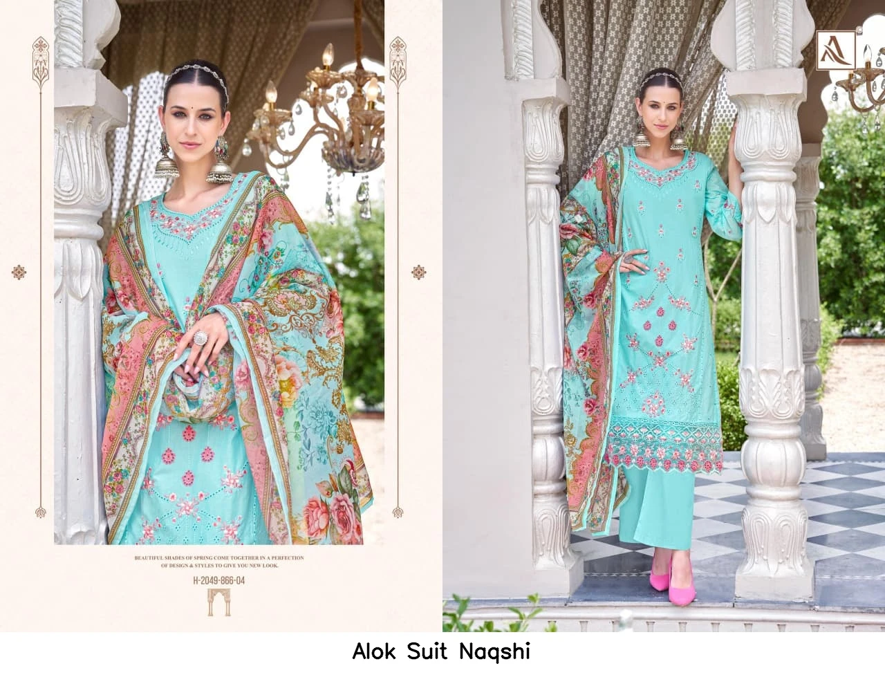 Alok Suit Naqshi