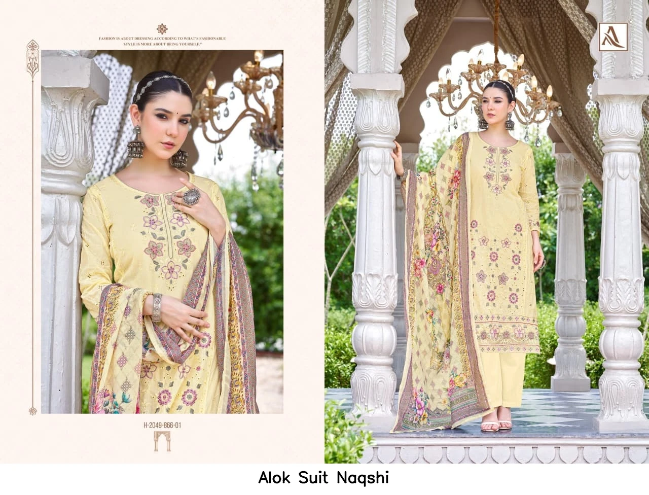 Alok Suit Naqshi