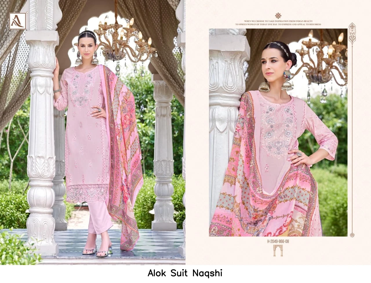 Alok Suit Naqshi