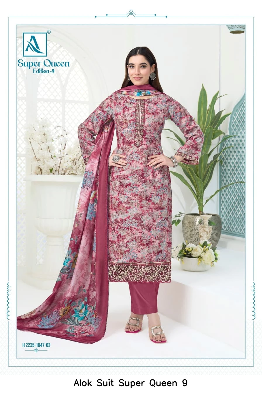 Alok Suit Super Queen 9