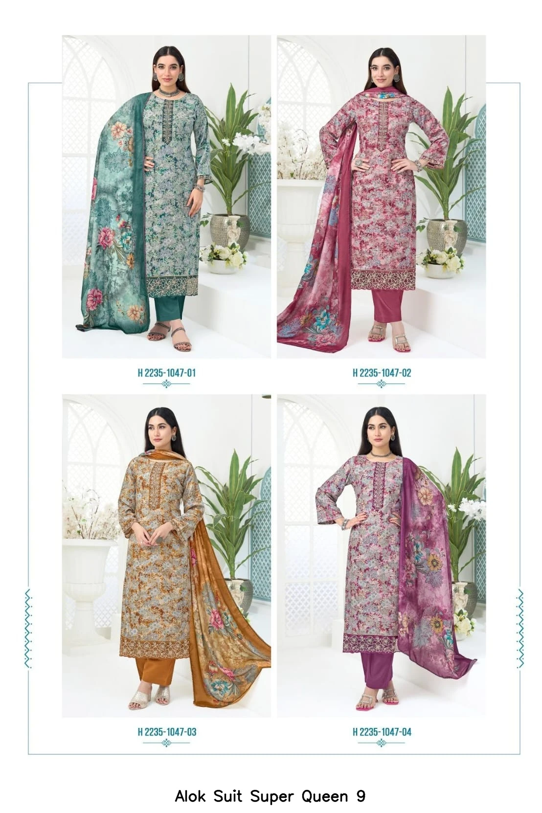 Alok Suit Super Queen 9