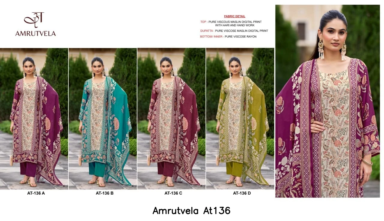 Amrutvela At136