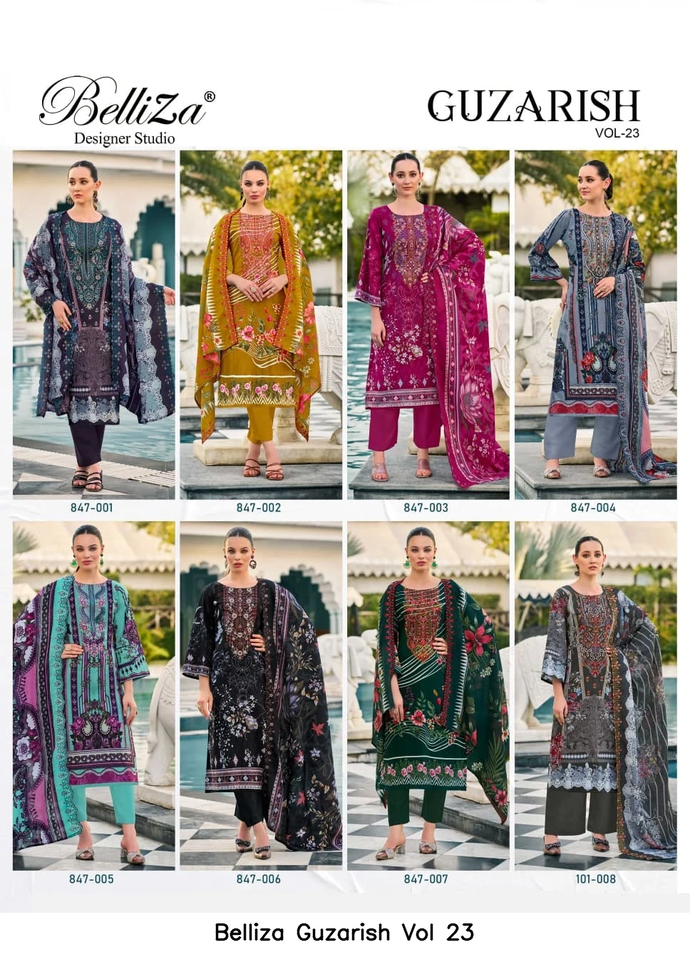 Belliza Guzarish Vol 23