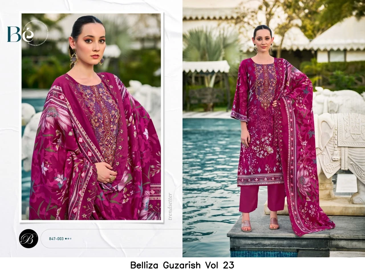 Belliza Guzarish Vol 23