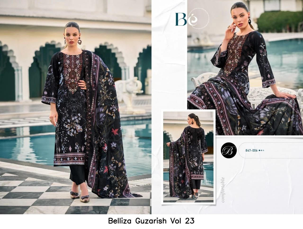 Belliza Guzarish Vol 23