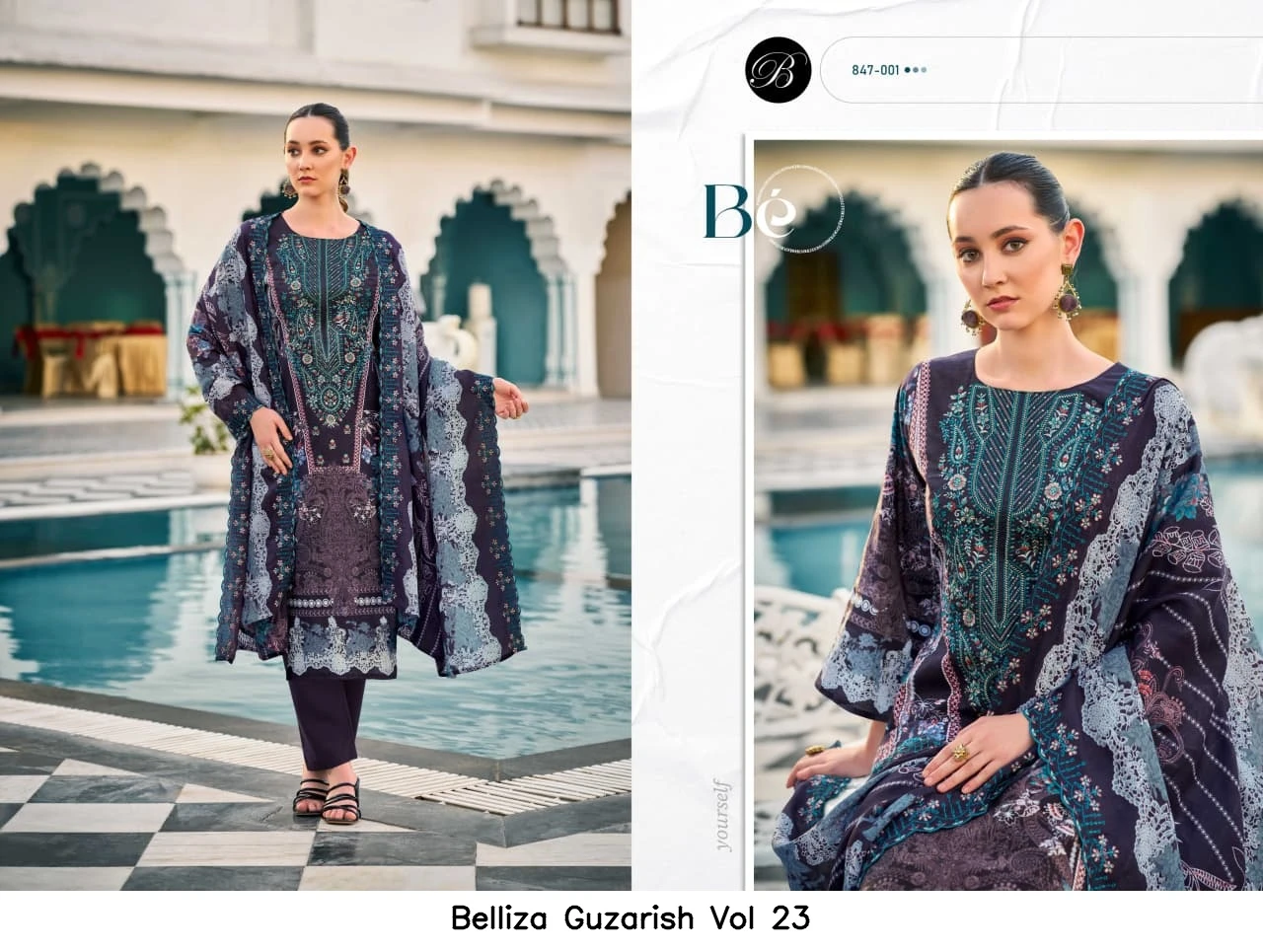 Belliza Guzarish Vol 23