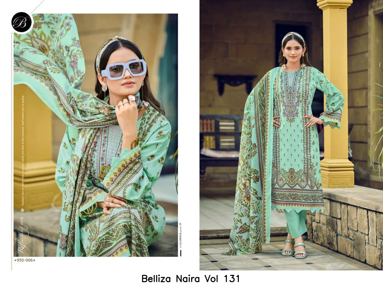 Belliza Naira Vol 131