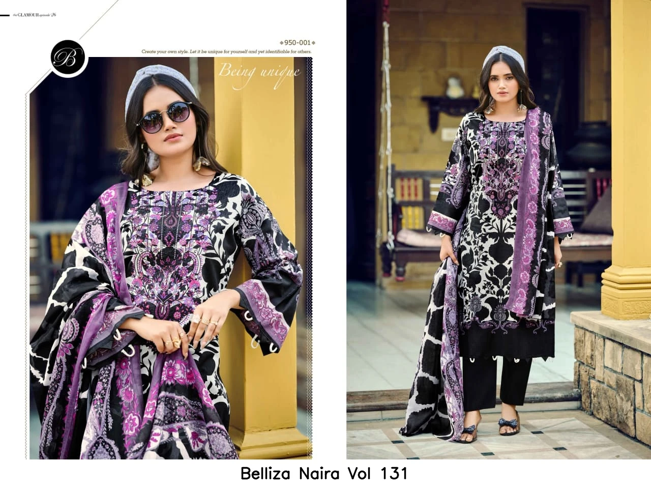 Belliza Naira Vol 131