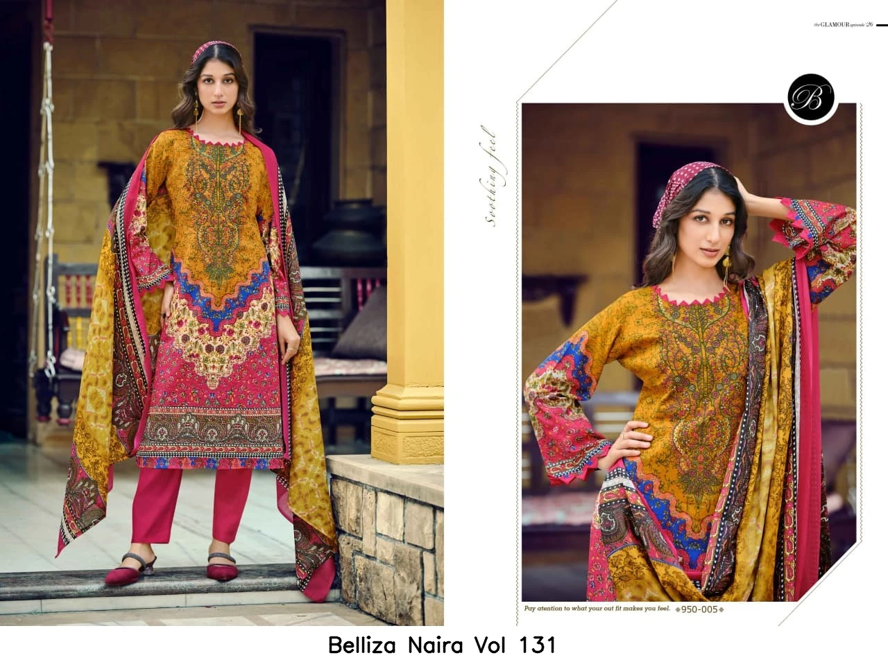 Belliza Naira Vol 131