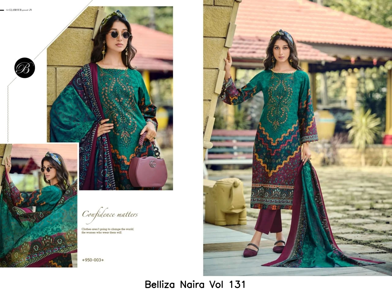 Belliza Naira Vol 131