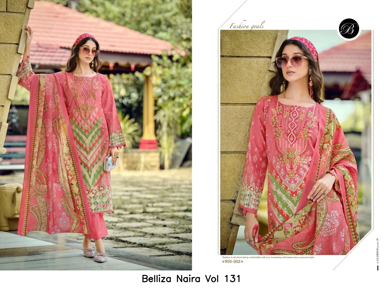 Belliza Naira Vol 131