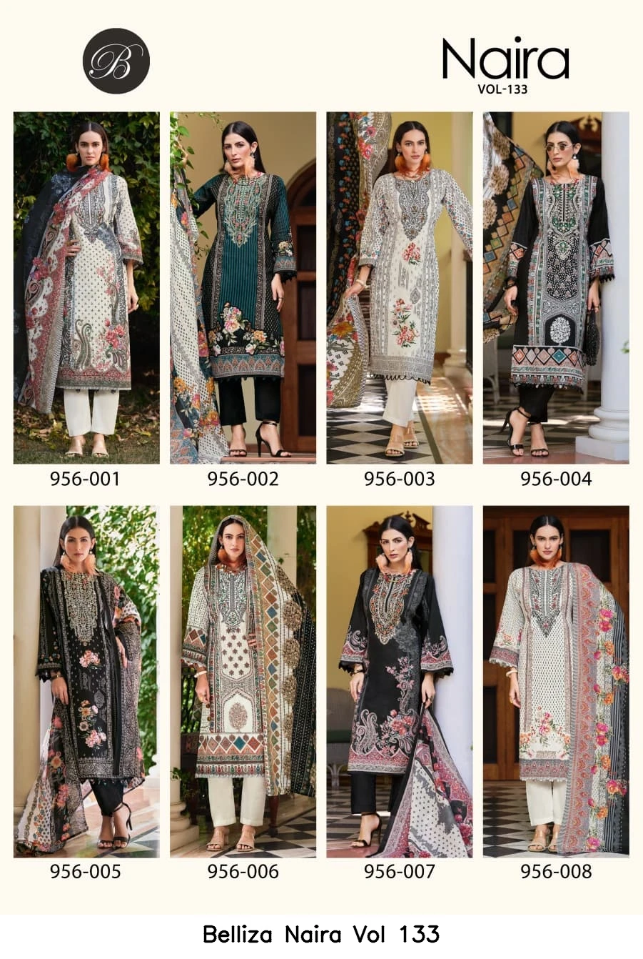Belliza Naira Vol 133