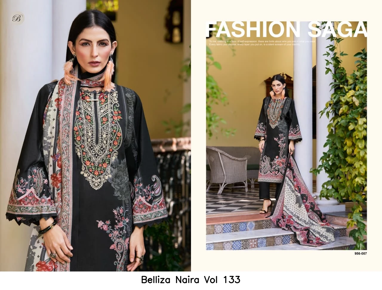 Belliza Naira Vol 133