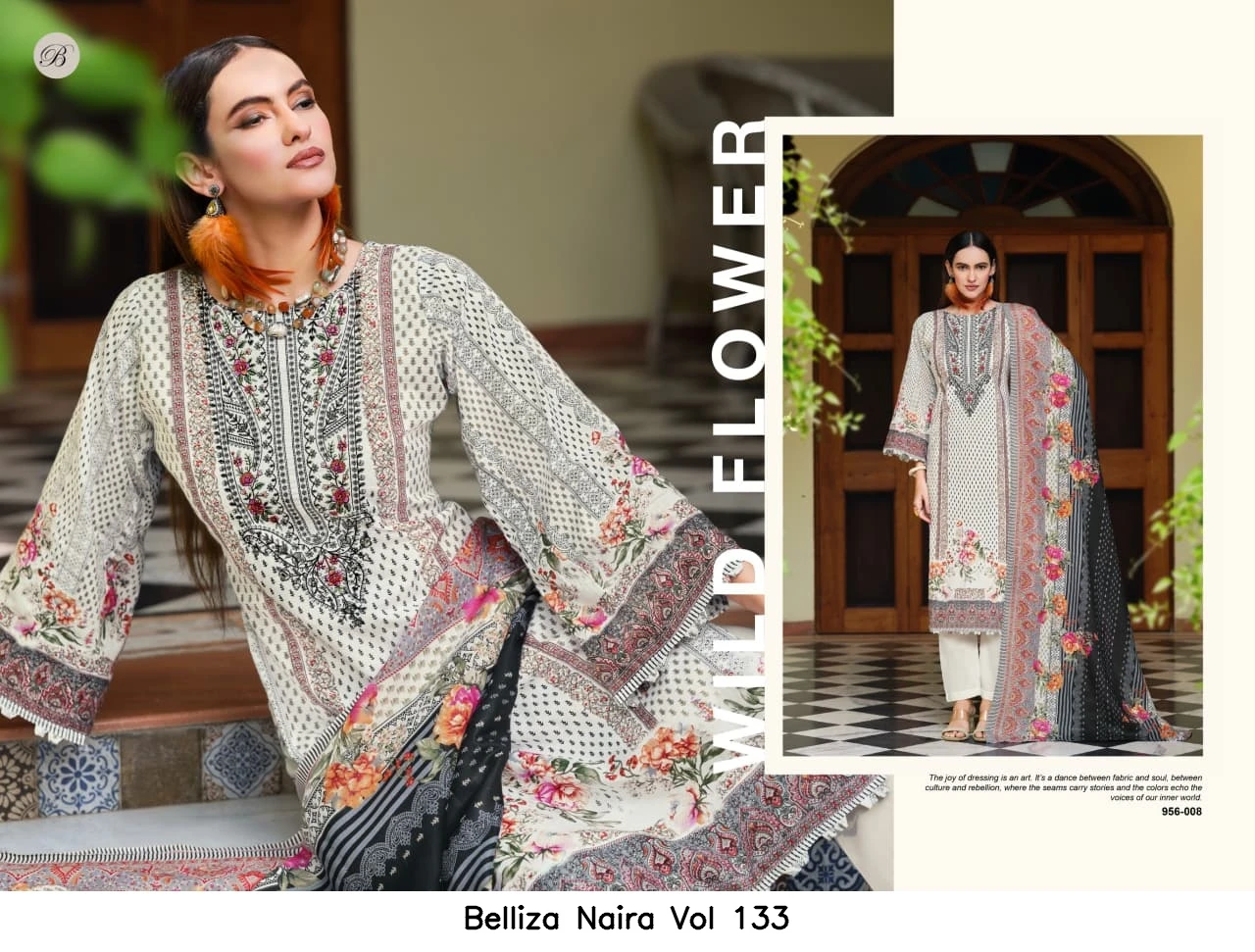 Belliza Naira Vol 133