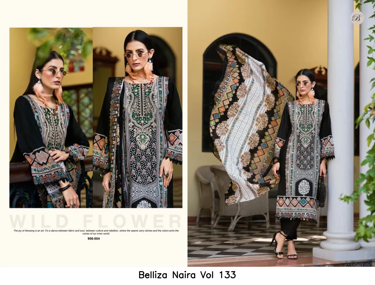 Belliza Naira Vol 133
