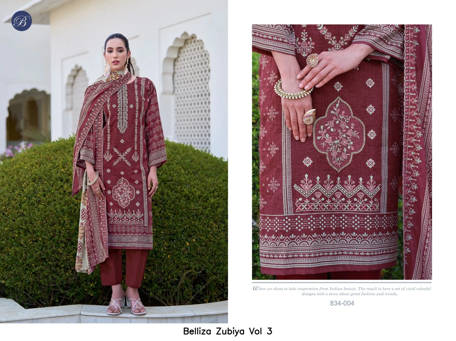 Belliza Zubiya Vol 3