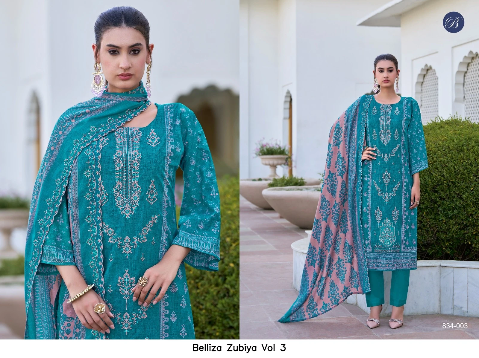 Belliza Zubiya Vol 3
