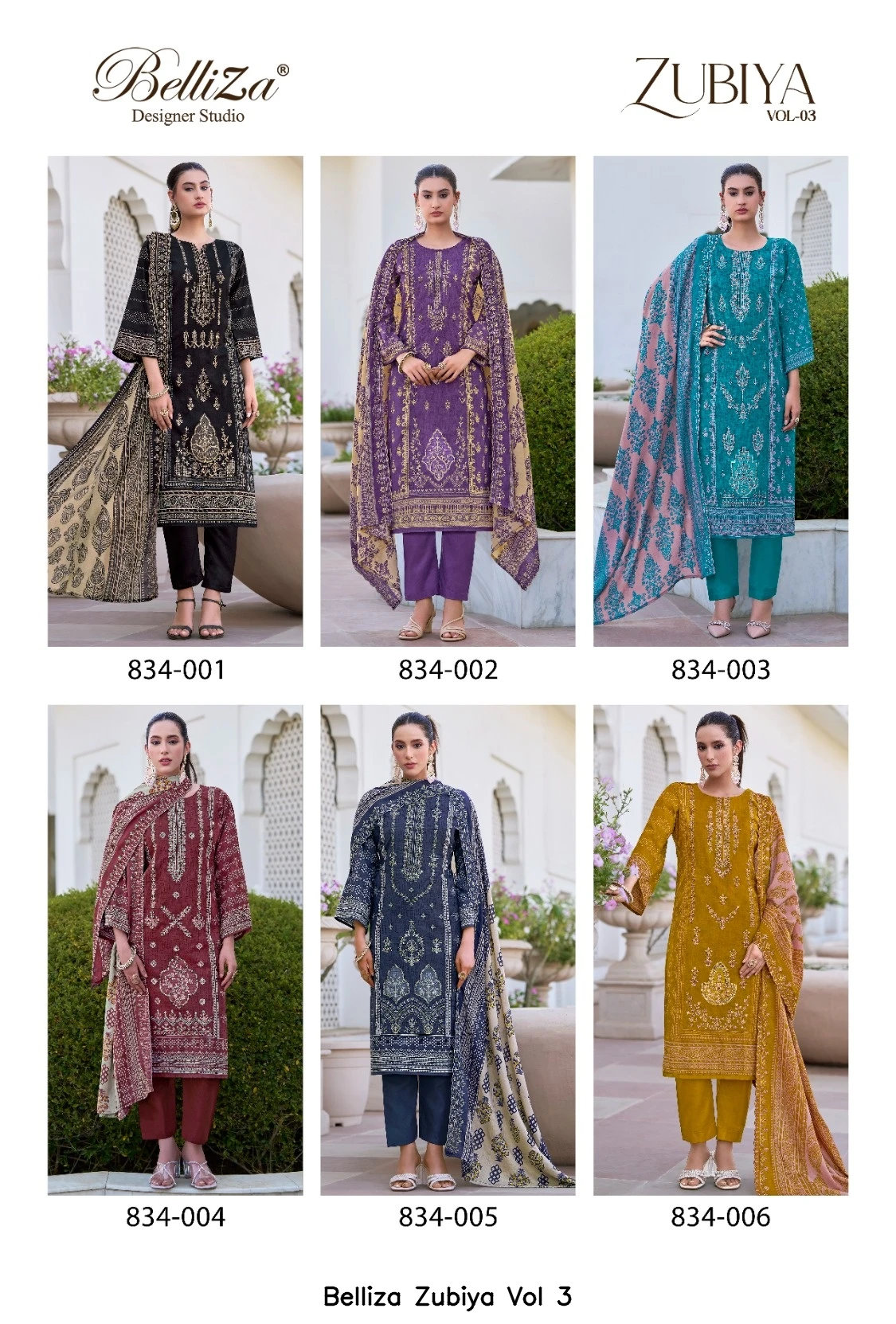 Belliza Zubiya Vol 3