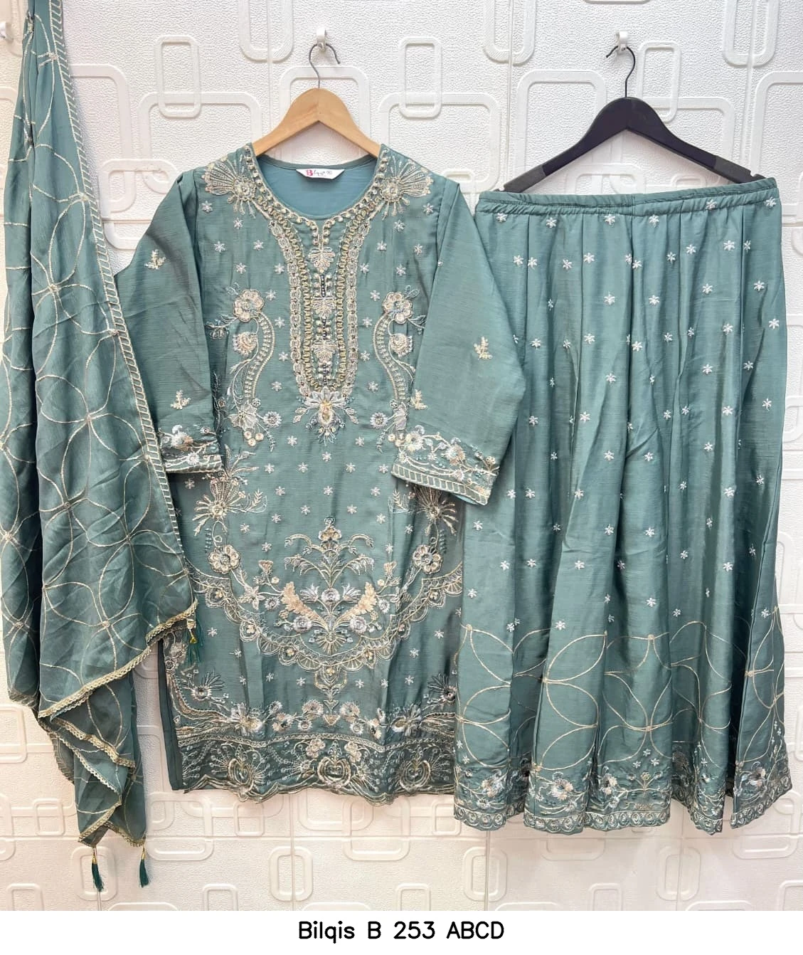 Bilqis B 253 ABCD